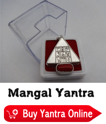 Mangal Yantra